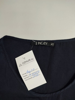 Топ Incity лаконичный 42 размер