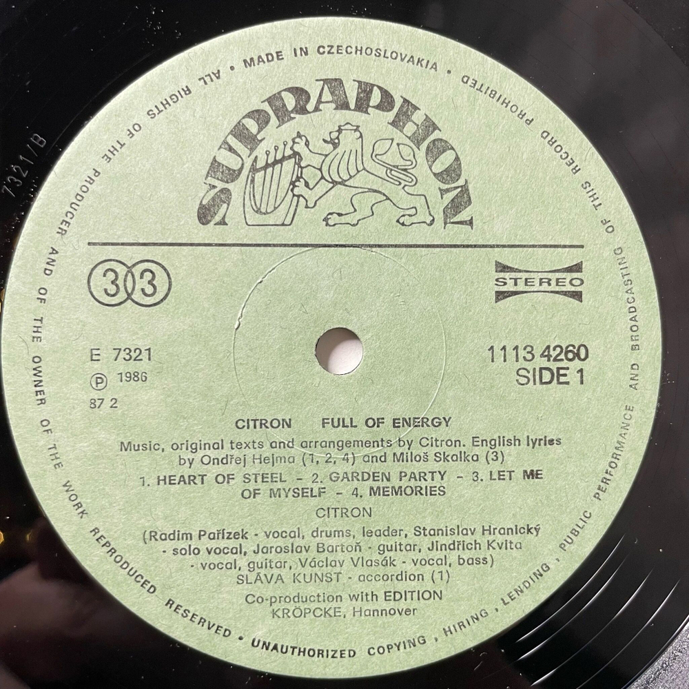 Винтажная виниловая пластинка LP Citron Full Of Energy (Чехословакия 1987)