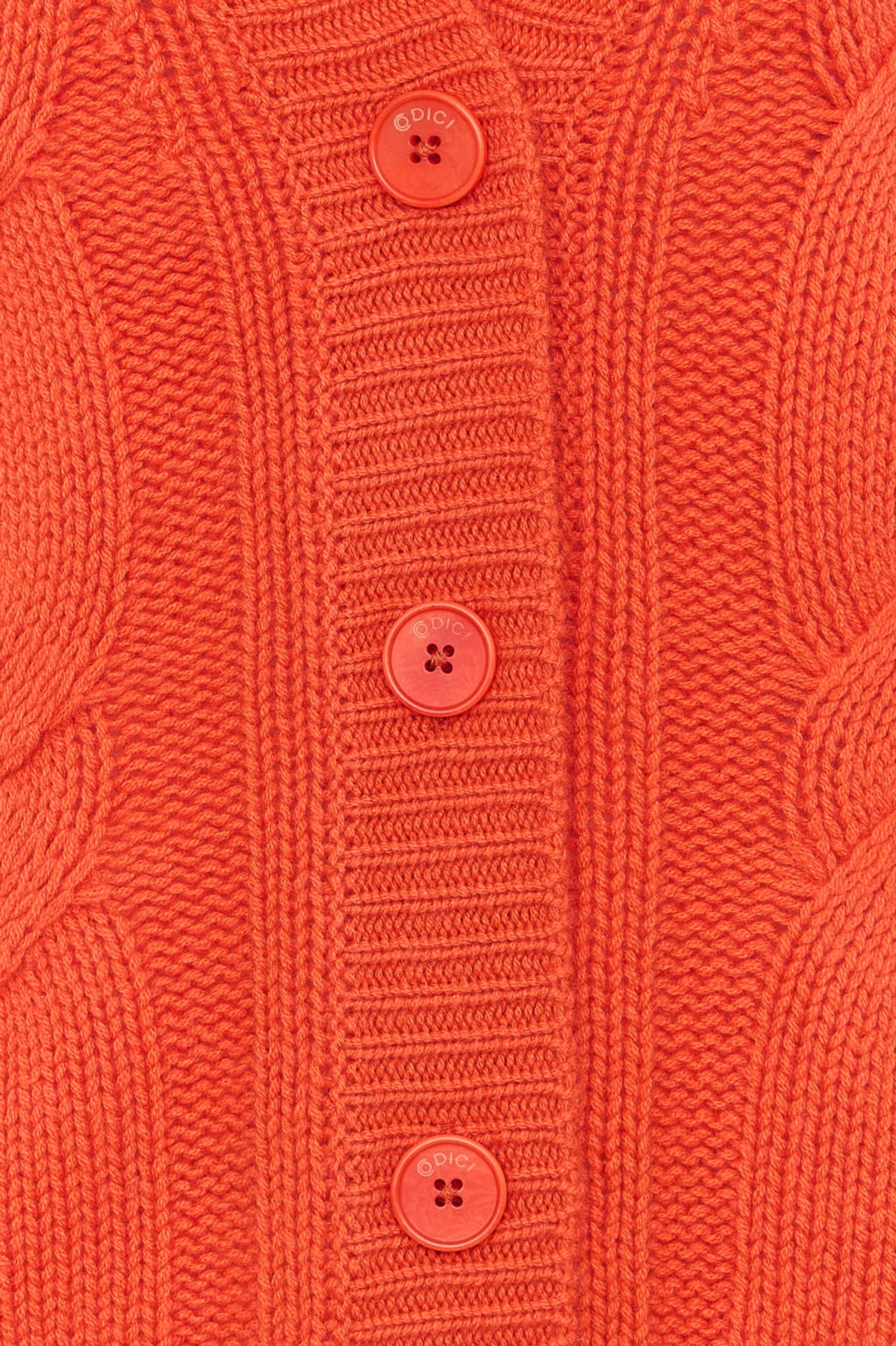 Кашемировый кардиган