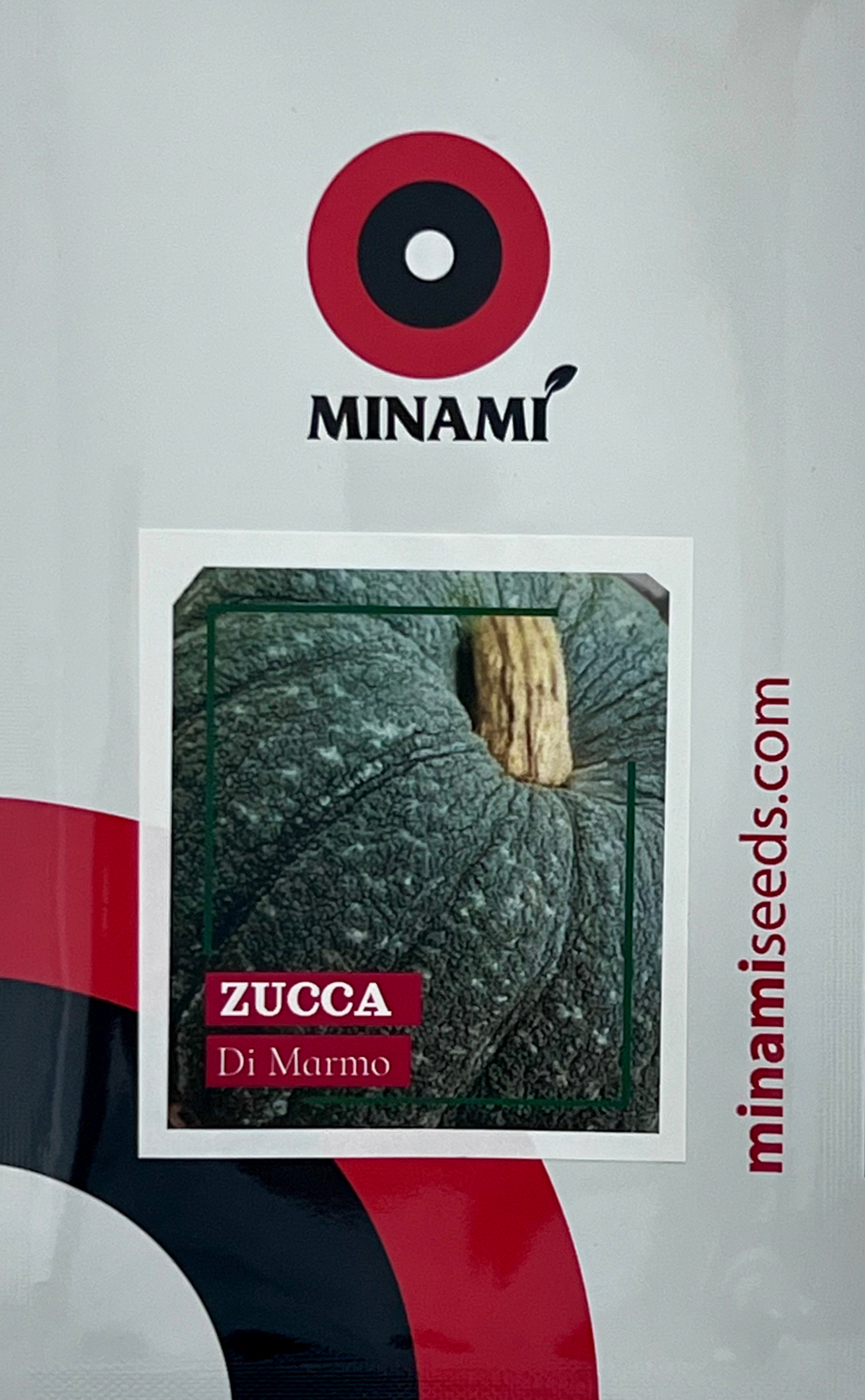 Тыква столовая Мраморная 15шт.