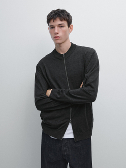 Massimo Dutti Вязаный кардиган из мериносовой шерсти на молнии, серый