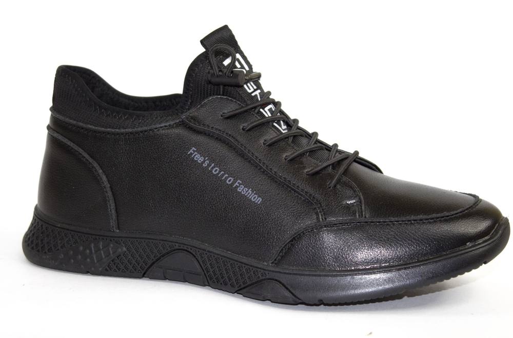 Ботинки мужские демисезонные Lipude арт. E20182-55