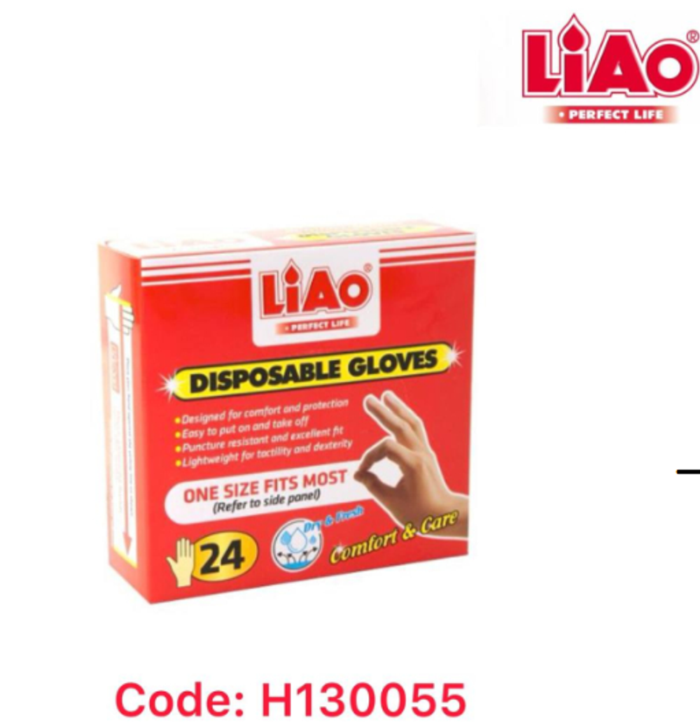 Перчатки латексные для уборки 24шт комплект L