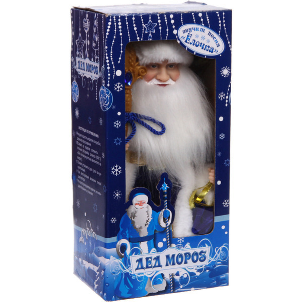 Дед Мороз музыкальный «Величестенный посох» в синей шубке 30 см