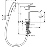 Смеситель для раковины Hansgrohe Rebris E 72216000 с гигиеническим душем хром