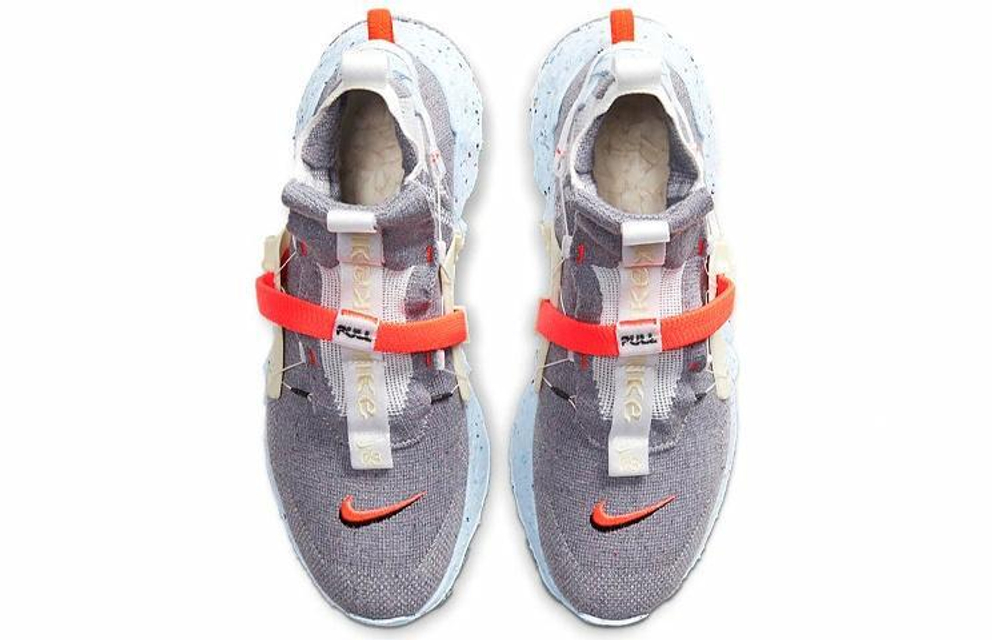 Кроссовки Nike Space Hippie
