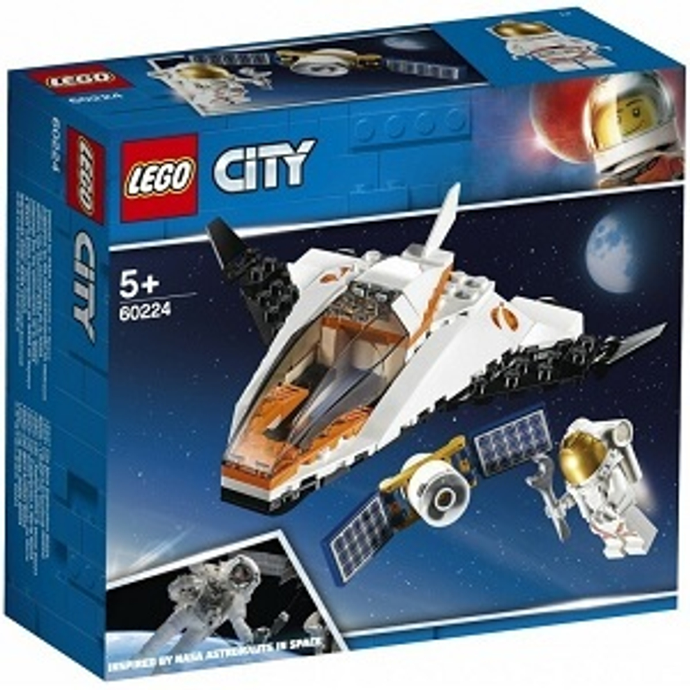Конструктор LEGO City 60224 Миссия по ремонту спутника, 84 деталей, с мини-фигуркой