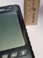 Мультиметр TASI TA804A