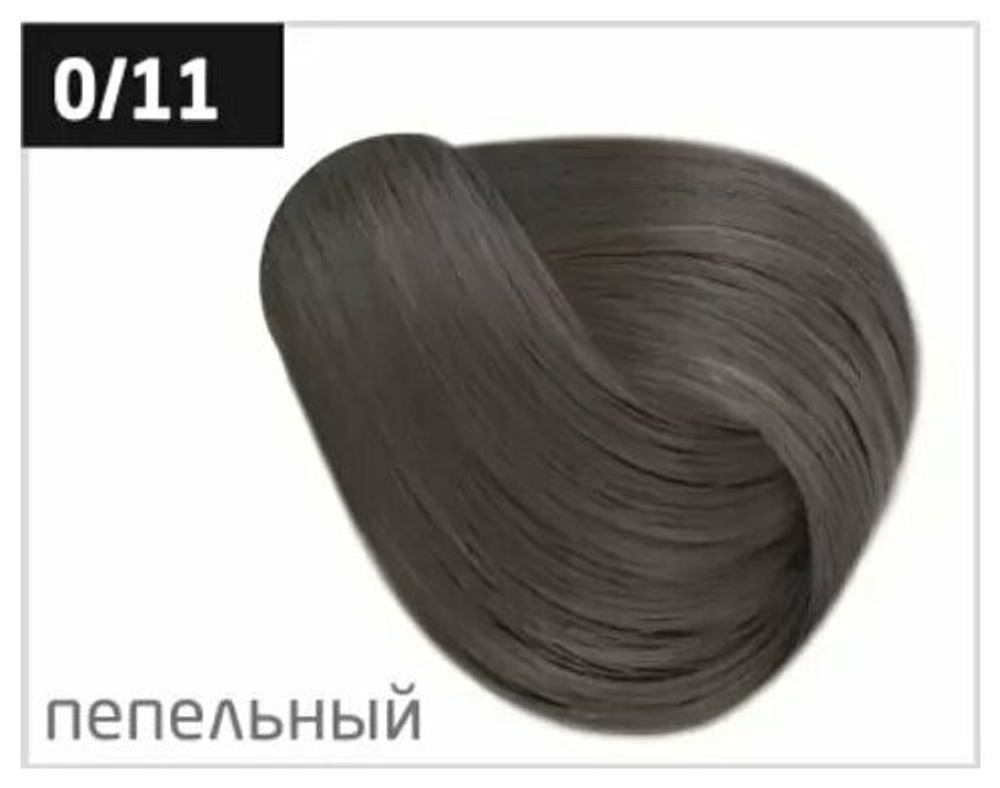 OLLIN PERFORMANCE 0/11 пепельный 60мл Перманентная крем-краска для волос