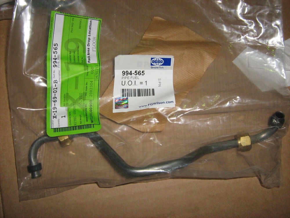 Трубка топливная / PIPE,FUEL АРТ: 994-565