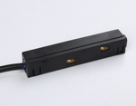 GL3634 ввод питания для шинопровода IP20 48V 380*18*18