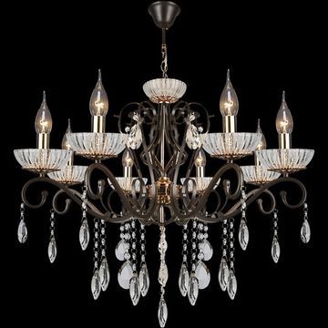 Люстра потолочная Reluce E14  04456-0.4-08