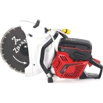 ZimAni K770-16RL бензорез