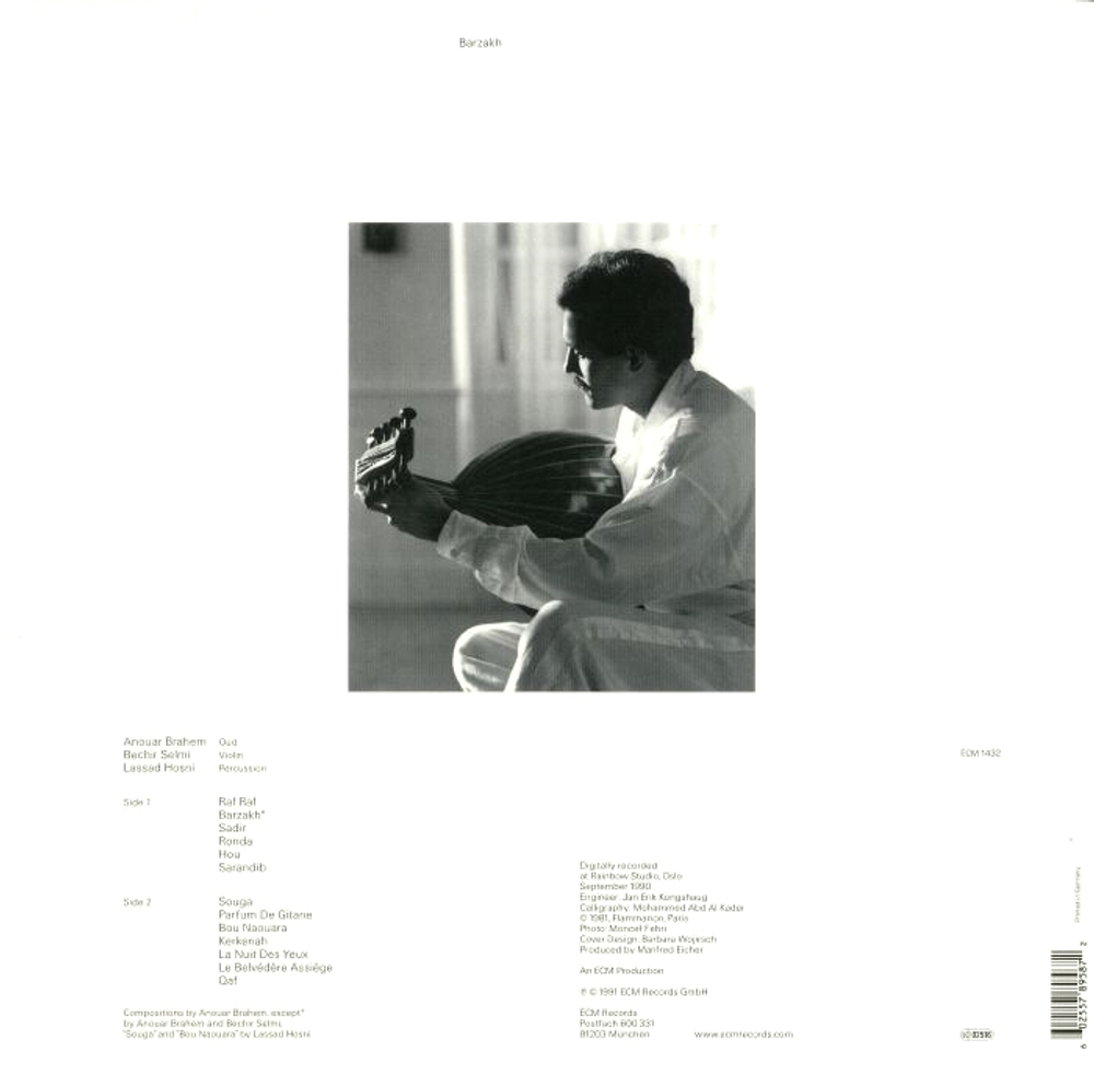 Anouar Brahem / Barzakh (LP)