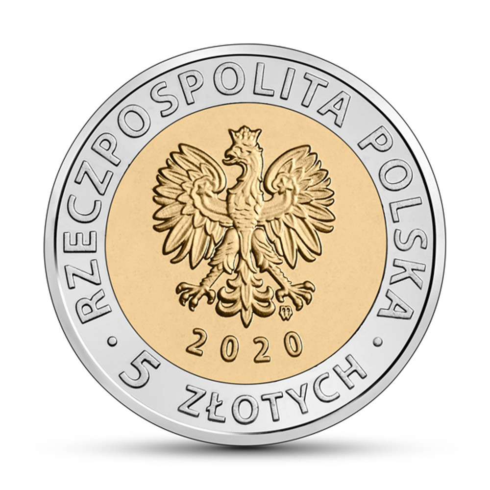 5 злотых  Дворец Браницких в Белостоке Польша 2020г