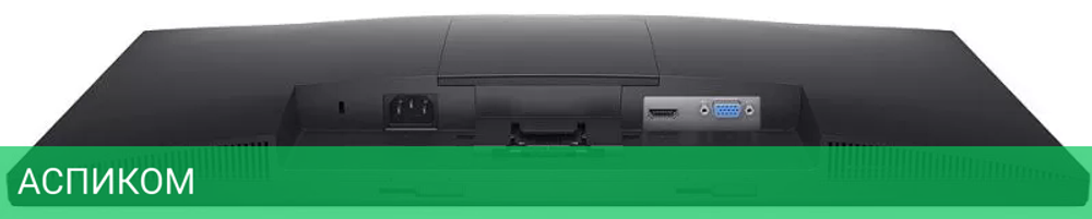 Монитор Dell E2720HS
