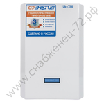 Стабилизаторы напряжения Энергия Ultra