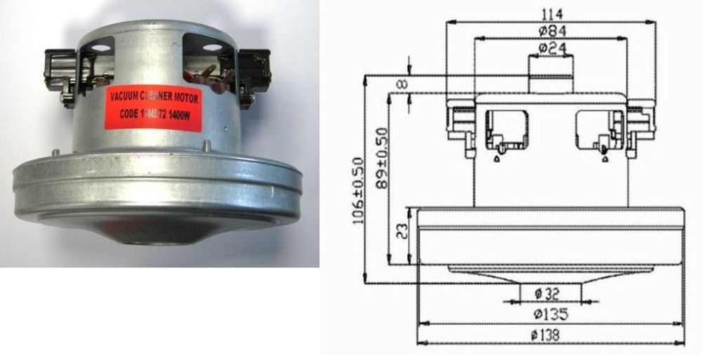 Мотор 1400W пылесоса ELECTROLUX 2192841027