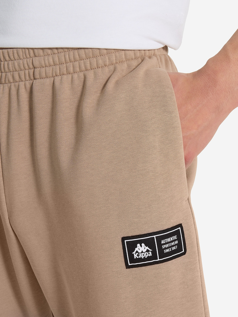 Брюки спортивные мужские KAPPA