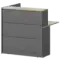 Модуль завершающий высокий правый СМР-22.10 1025x880x1155 Ресепшен Смарт