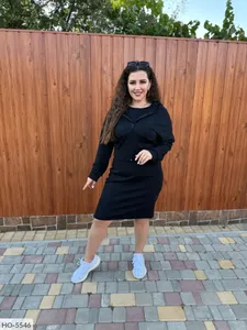 Комплект HO-5538 Фабрика Моды