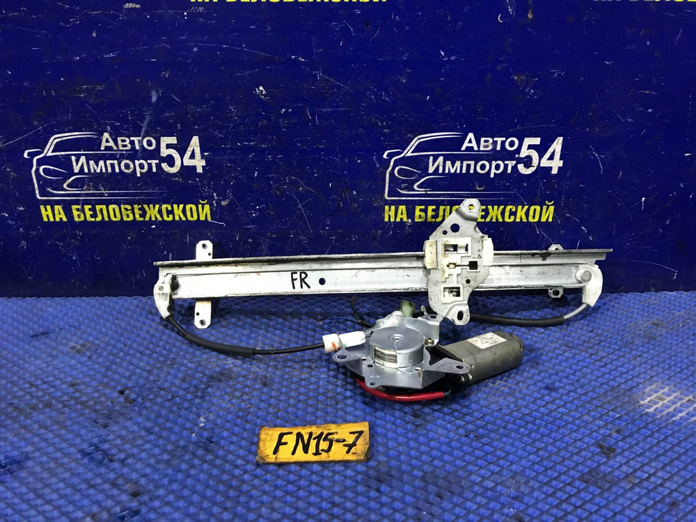 Стеклоподъемник передний правый NISSAN PULSAR 2000