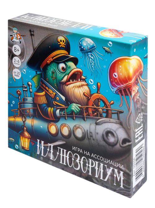 Игра настольная Иллюзориум