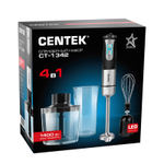 Блендер погружной CENTEK CT-1342, чёрный