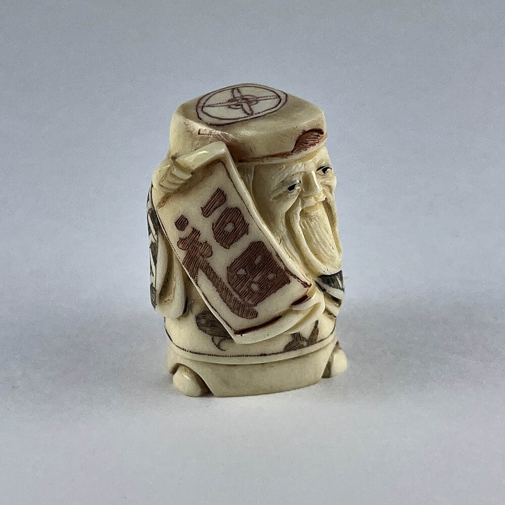 Статуэтка нэцкэ Дзюродзин с иероглифом счастье