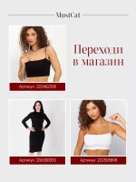 Юбка лапша с разрезом летняя