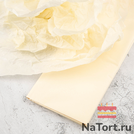 Бумага упаковочная тишью, Шампань 50x66 см (10 листов)