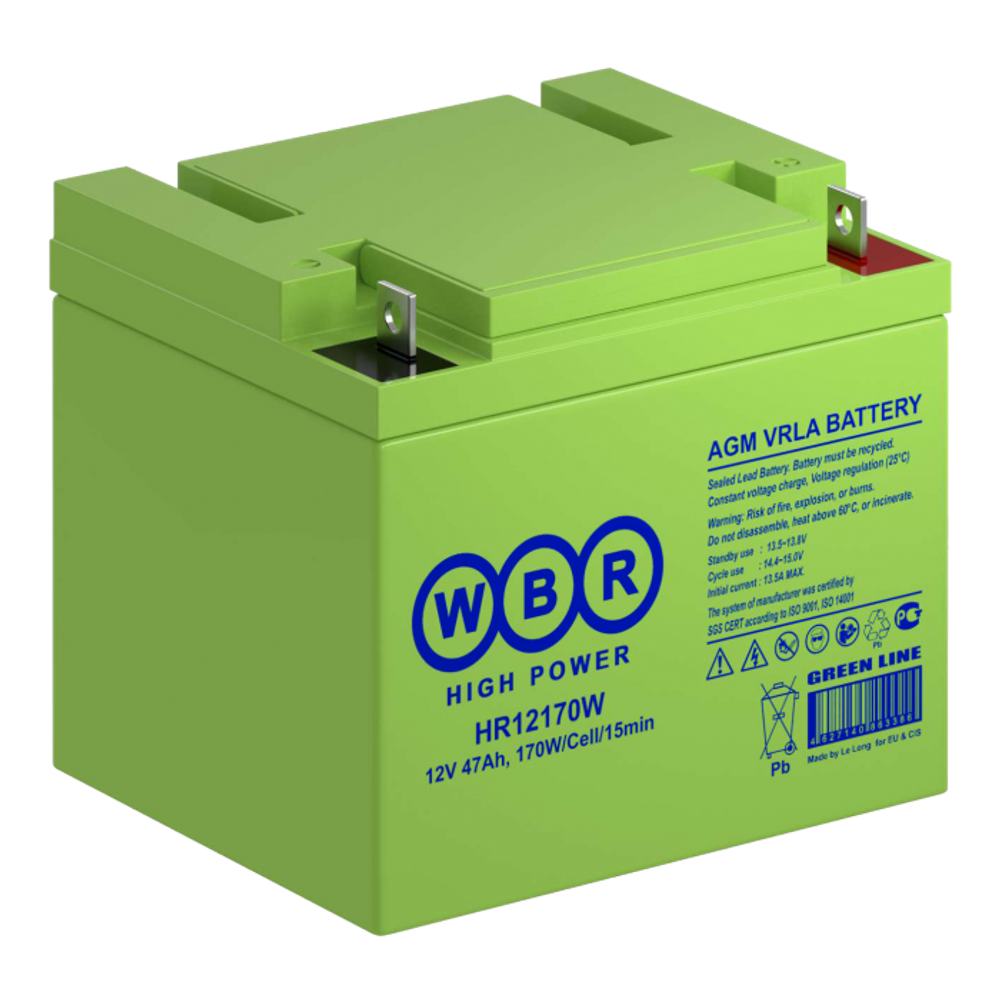 Аккумулятор WBR HR1270W