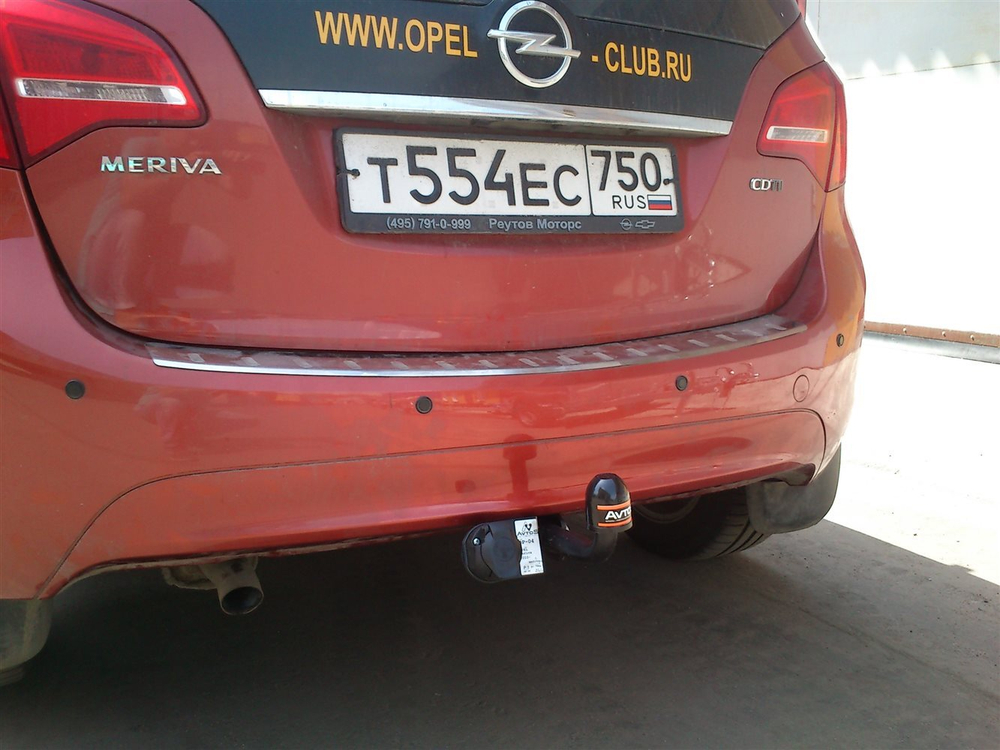 Фаркоп для Opel Meriva минивэн 2010г.-по н.в. (без электрики) (паспорт и сертификат) AvtoS.OP04