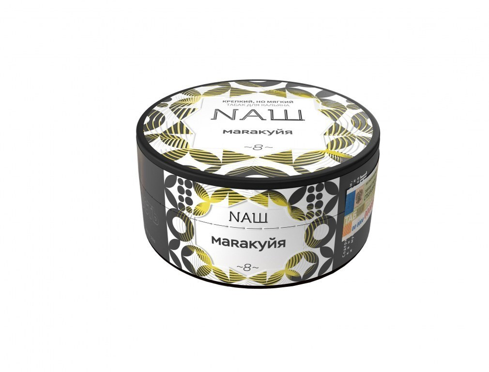 Маракуйя 40 гр