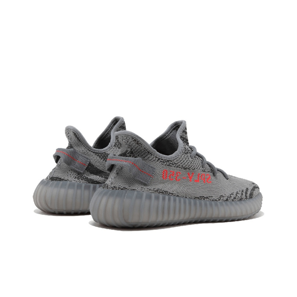 Кроссовки Yeezy Boost 350 V2 Beluga 2.0