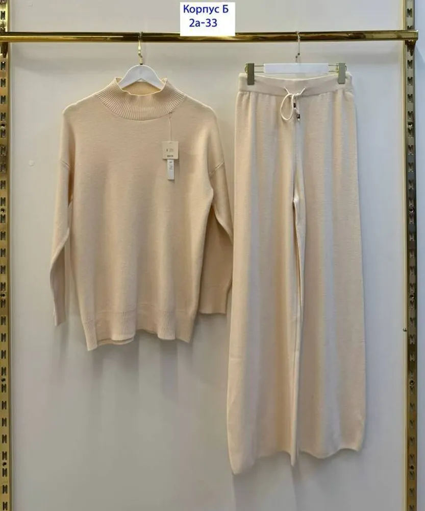 Костюм 2951533 Fabrika