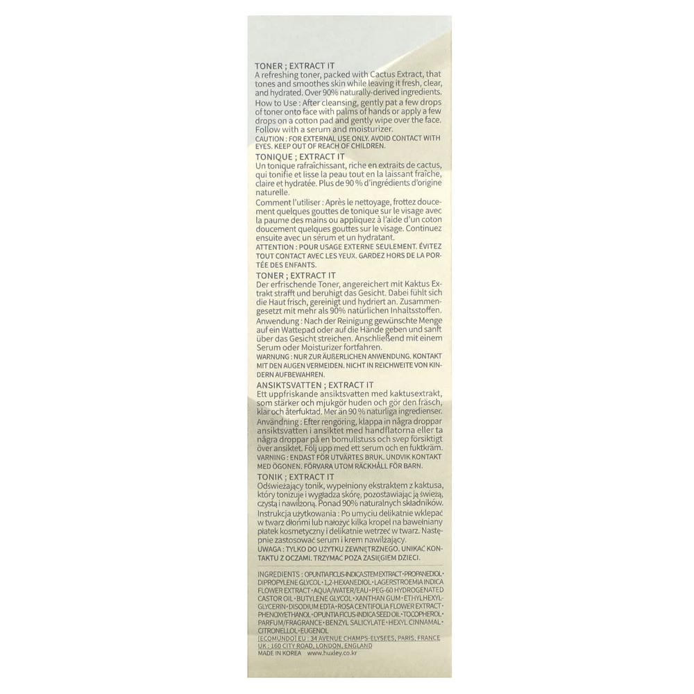 Huxley, Секрет Сахары, тонер: Extract IT, 120 мл (4,06 жидк. унции)