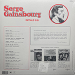 Serge Gainsbourg ‎– Initials B.B. (Франция 2016г.)