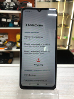 Смартфон Xiaomi Redmi A3x 3/64