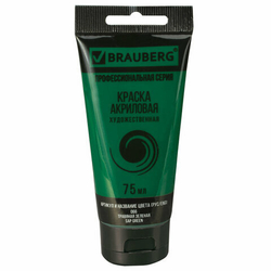 Краска акриловая художественная BRAUBERG ART "CLASSIC", туба 75 мл, травяная зеленая (66)