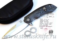 Нож Olamic Cutlery Wayfarer Skullфотография - 2