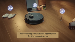 Робот-пылесос Roborock Q Revo Master black