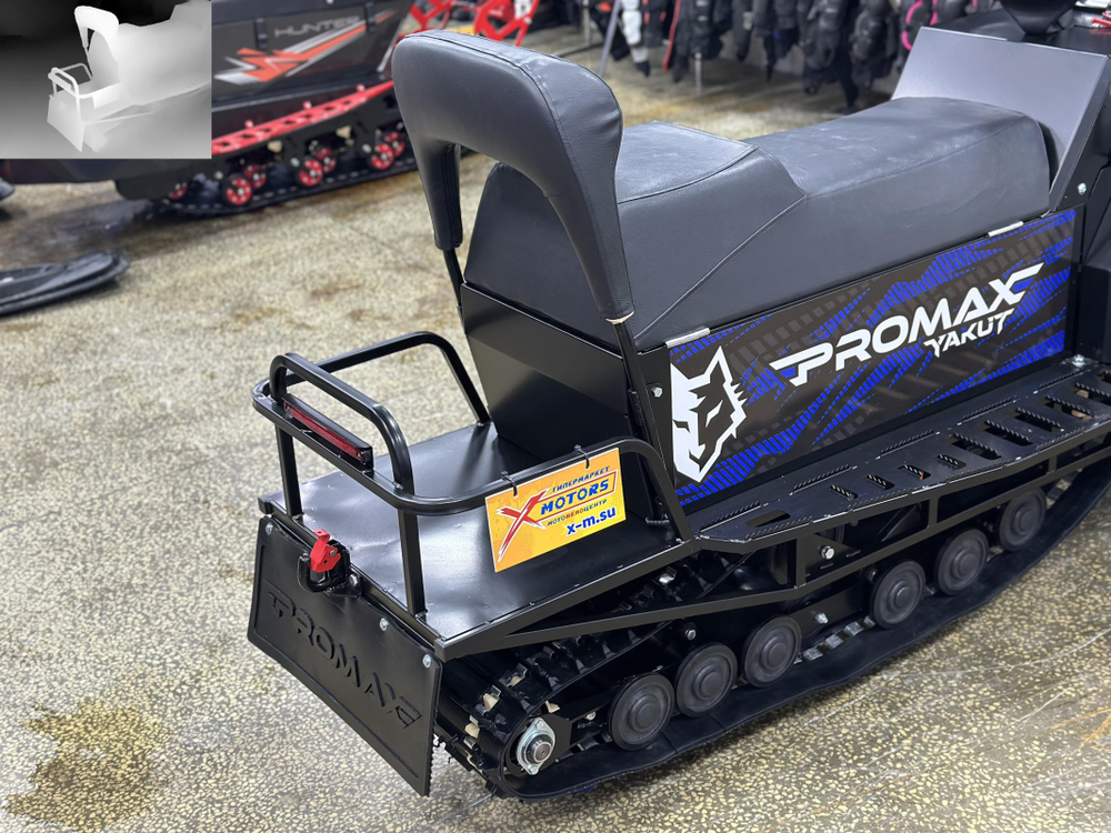Снегоход PROMAX YAKUT R/К 500 2.0 4T 27 LONG