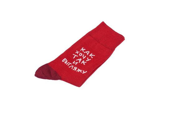 Носки st.Friday Суфражистка