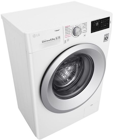 Стиральная машина LG F2J5WS4W