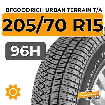 BFGoodrich Urban Terrain T/A 205/70 R15 96H