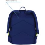 Рюкзак Berlingo Light Skater 39.5*28*16см, 400 гр., 2отд. 3карм, уплотненная спинка