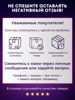 Анальная пробка хвост размер S