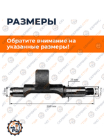 VM062-1-190N (1)