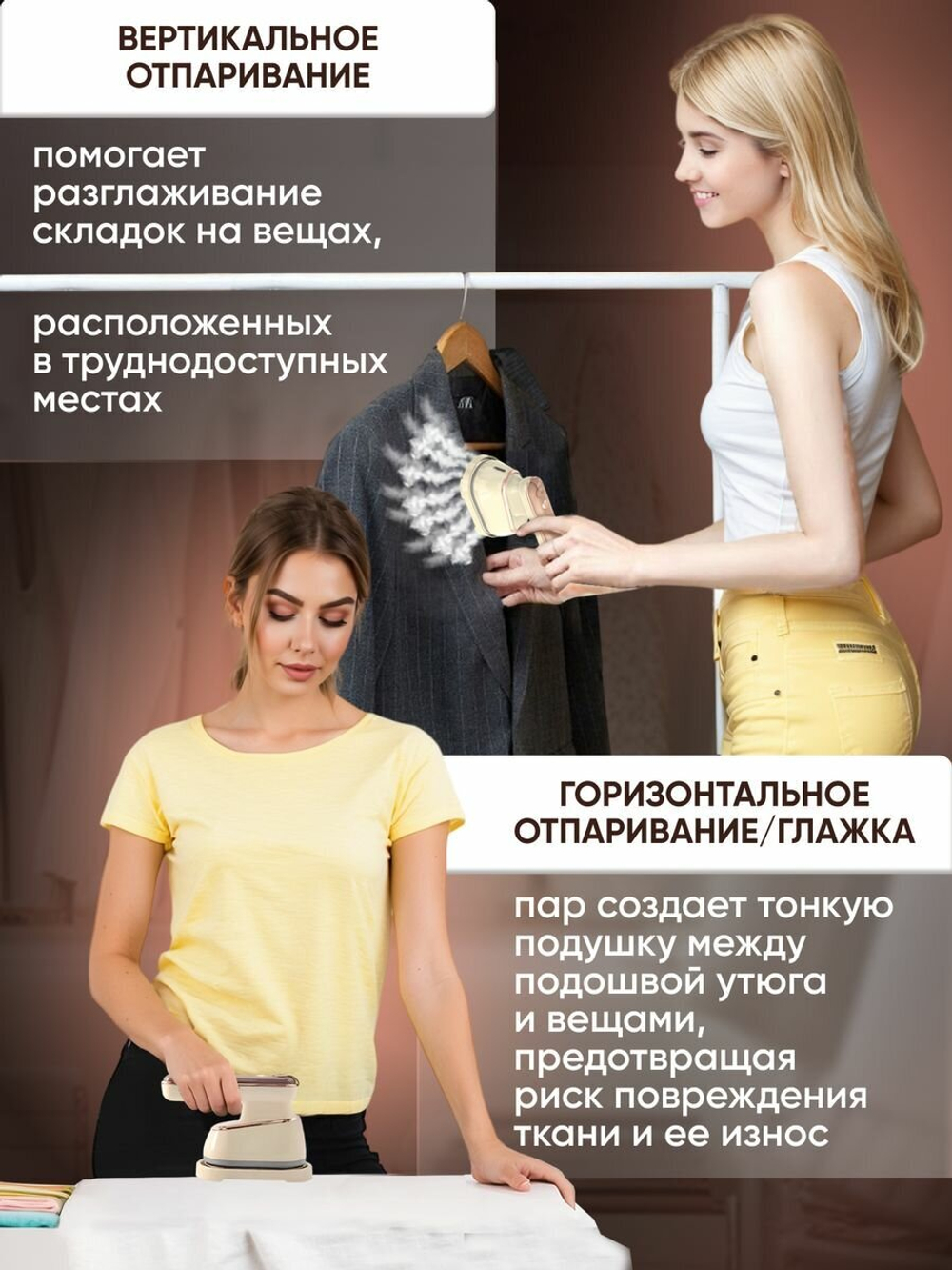 Многофункциональный паровой отпариватель для различных тканей, компактный домашний утюг, ручной и портативный, полностью автоматический, HB-609